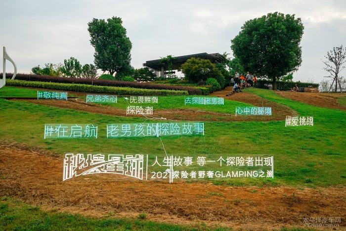 电脑管家为什么只能微信登录，QQ登录不了，并提示请检查网络？游戏画面