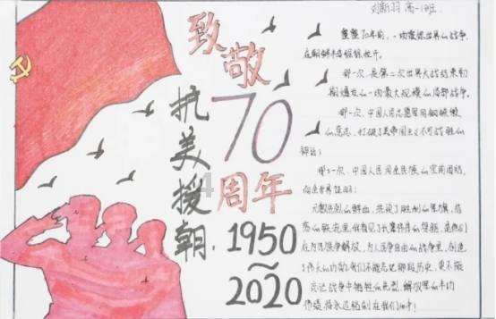 C罗、梅西谁更强？朴智星：世界杯冠军给出答案了
